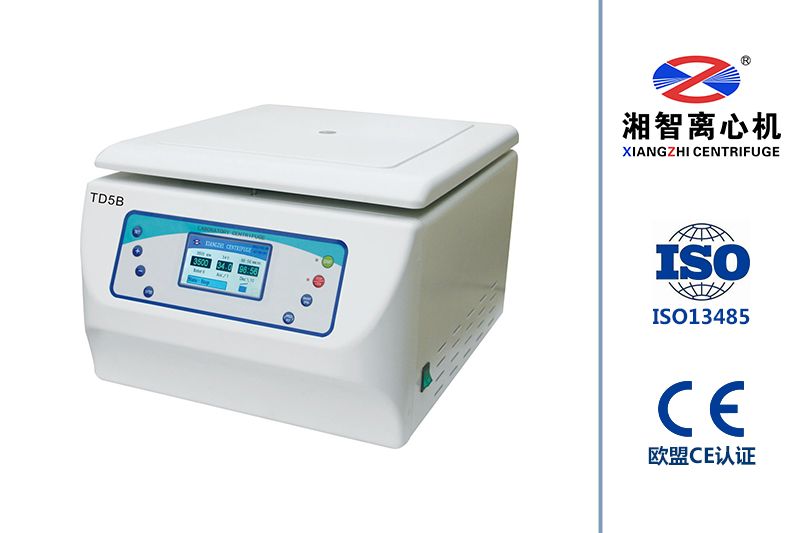 高速冷凍離心機操作重點